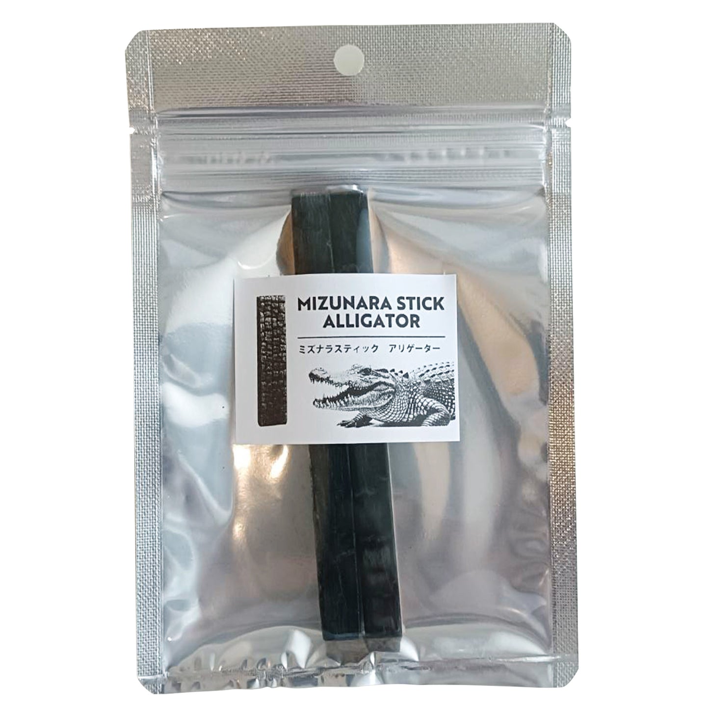 ミズナラスティックアリゲーター