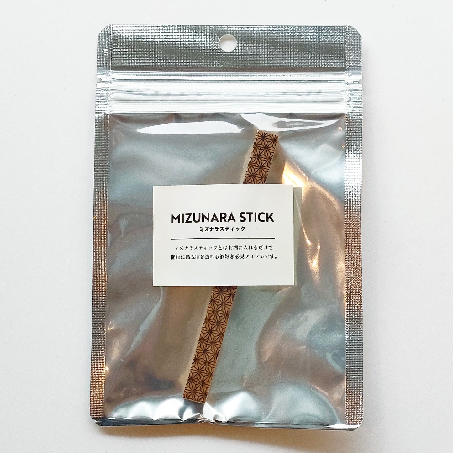 ミズナラスティック