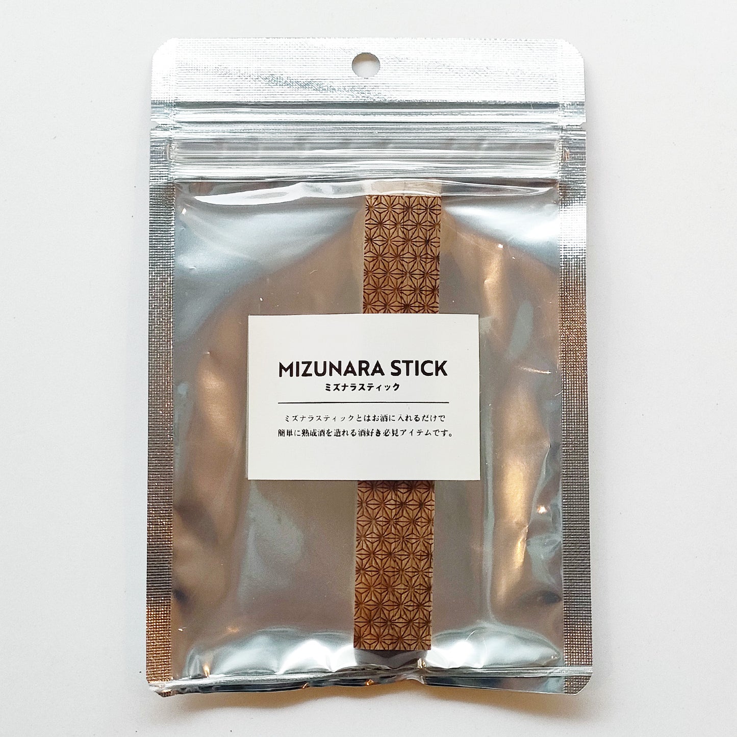 ミズナラスティック