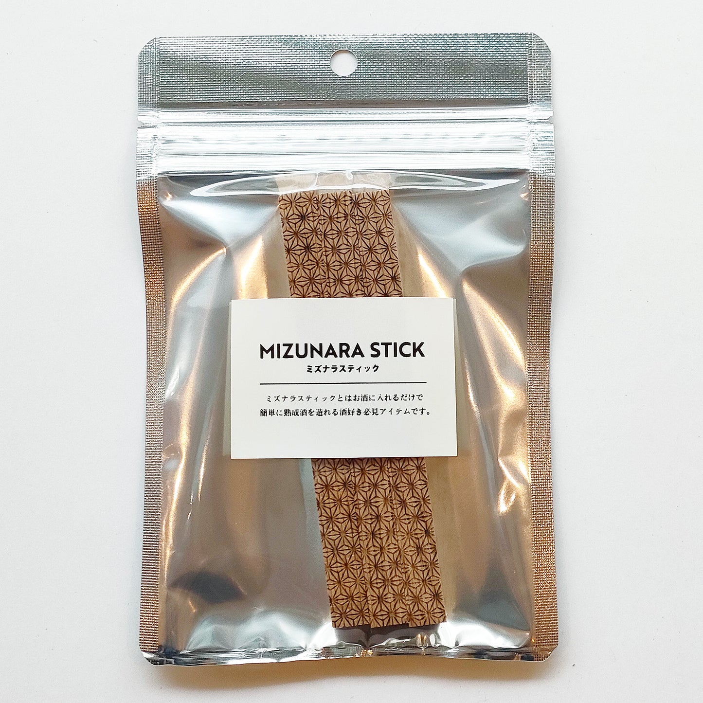 ミズナラスティック