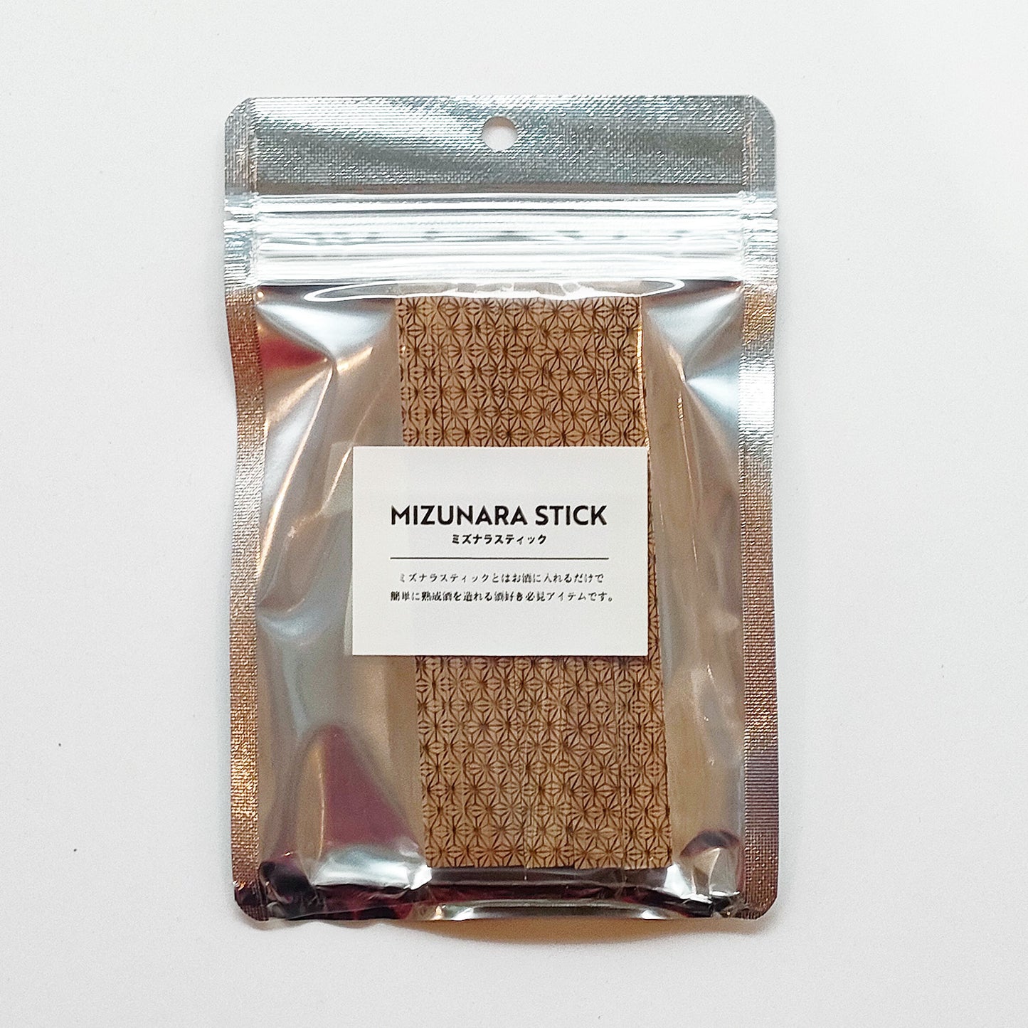 ミズナラスティック