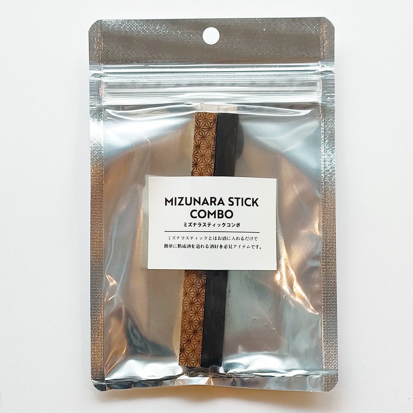 ミズナラスティックコンボ