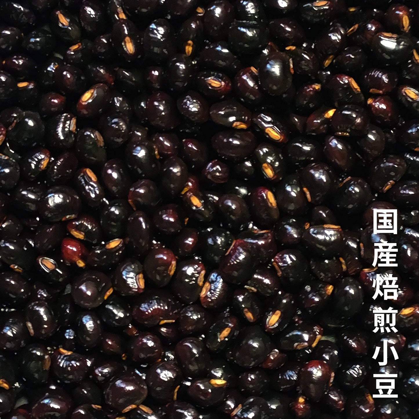 笹団子茶×1パック(15包入り)