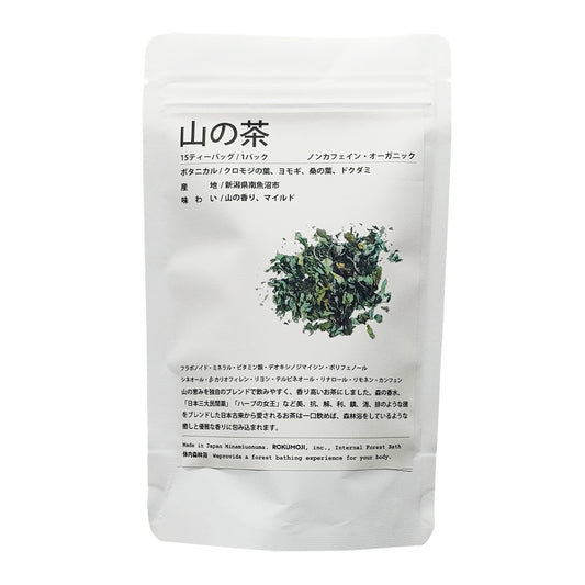 山の茶ブレンド × 1パック(1g×15包入り)