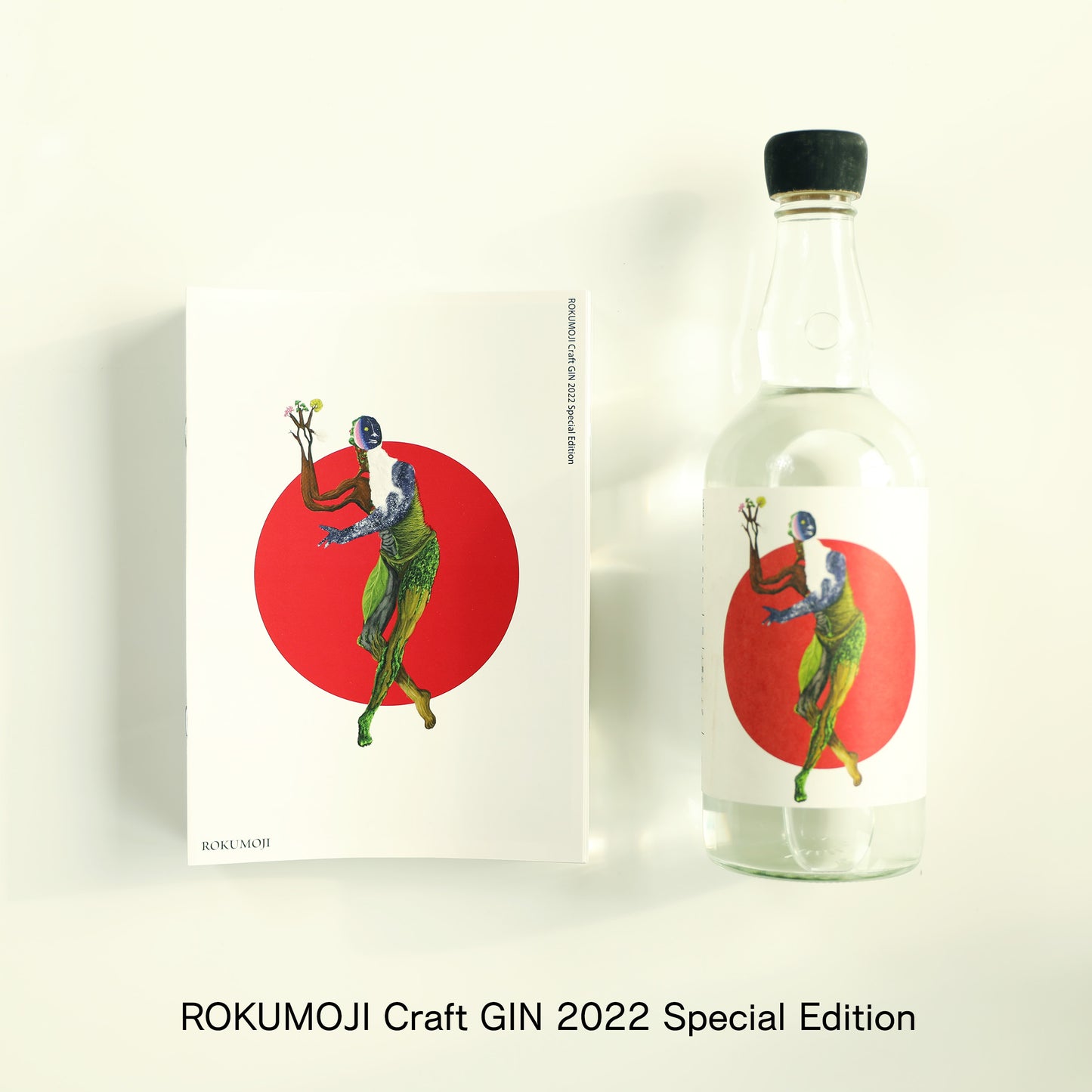 ROKUMOJI Craft GIN 2022 Special Edition